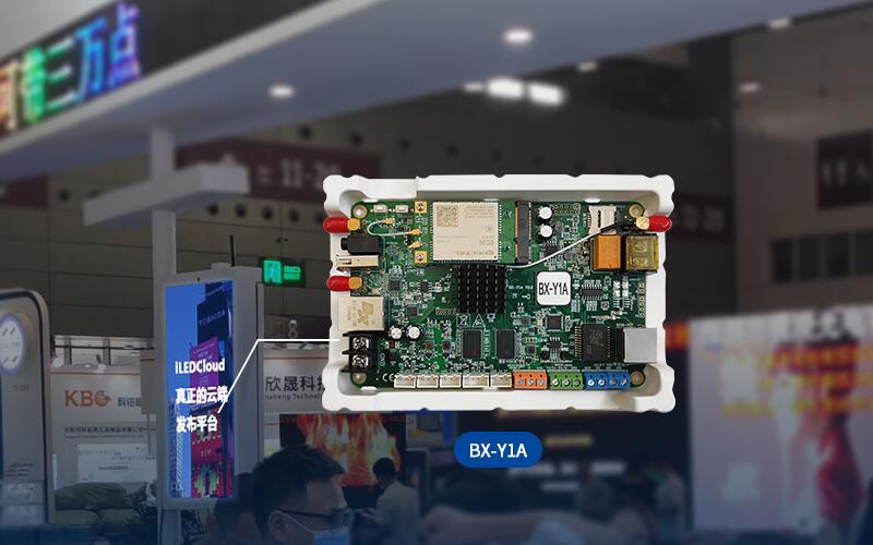 bti体育平台·(中国)官方网站