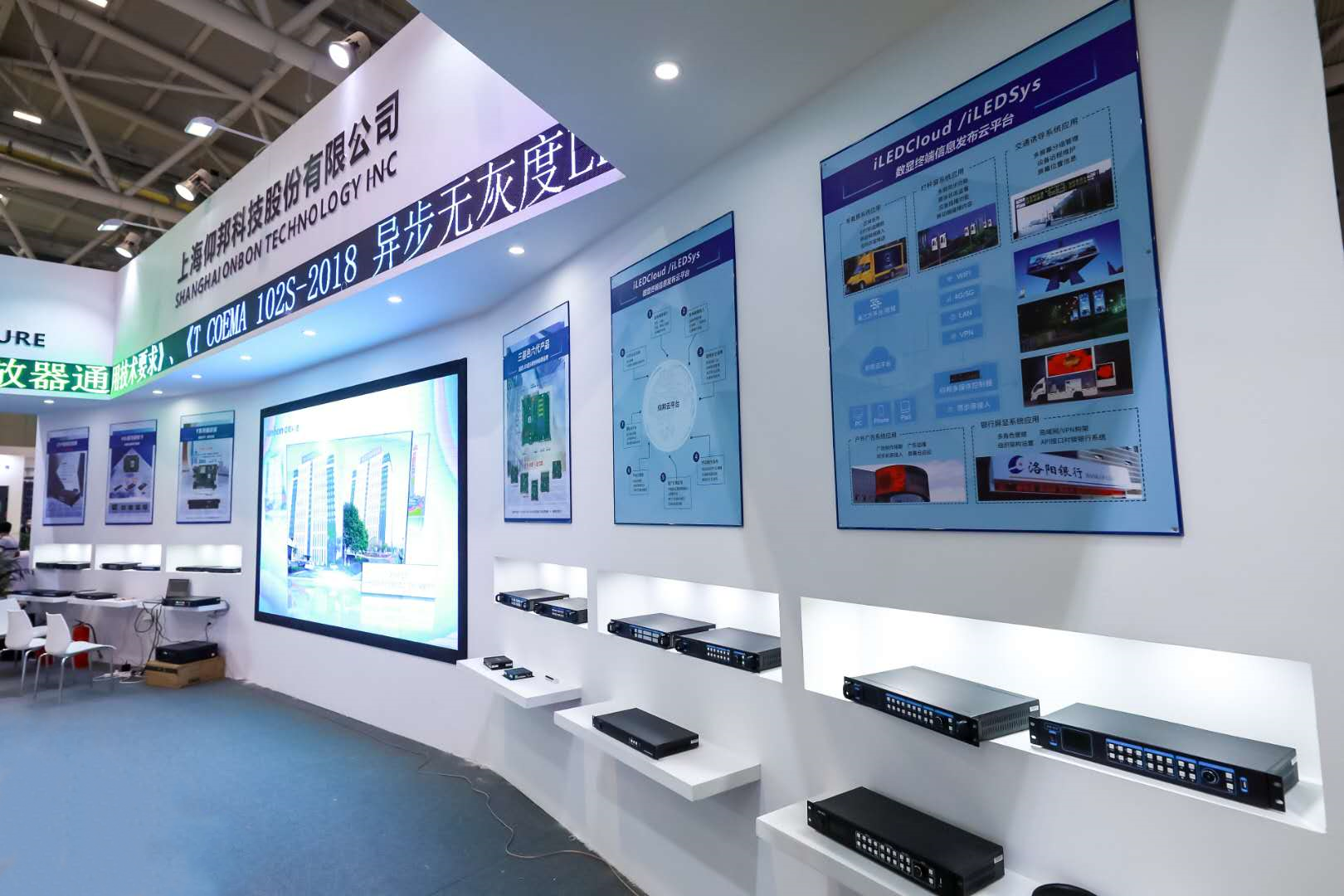 bti体育平台·(中国)官方网站