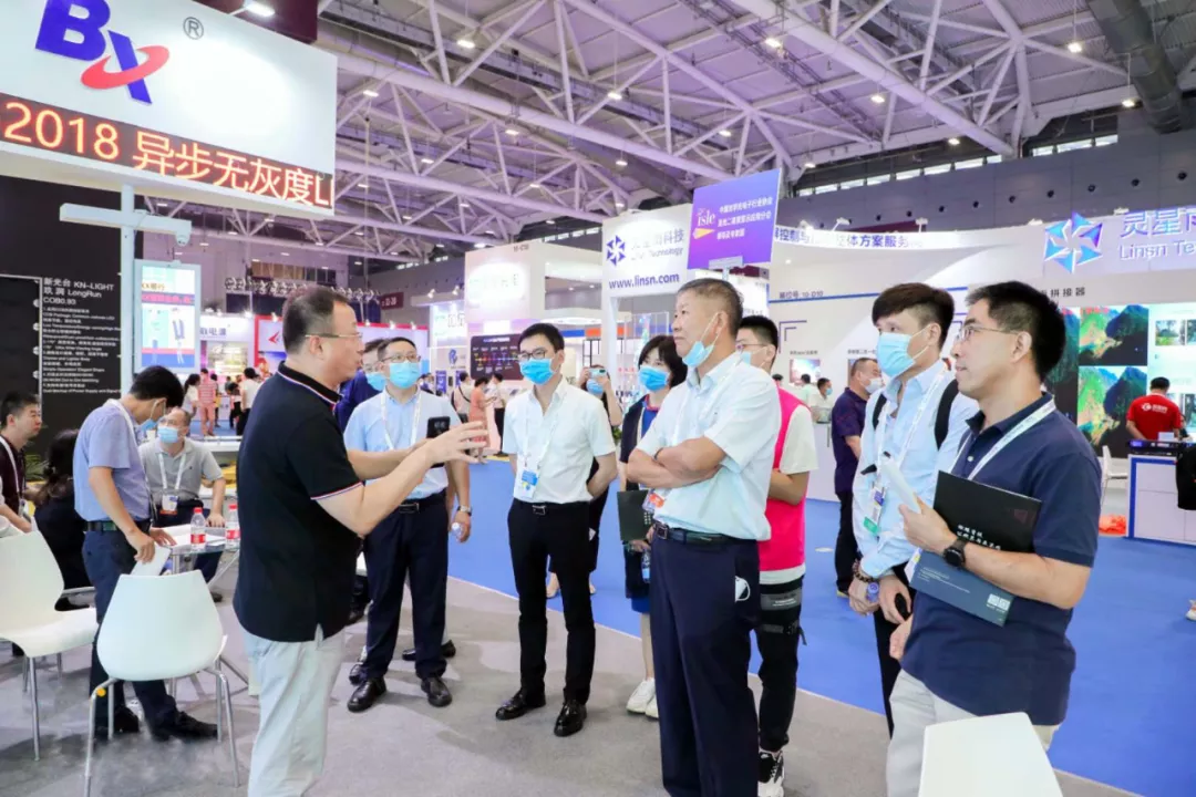 bti体育平台·(中国)官方网站