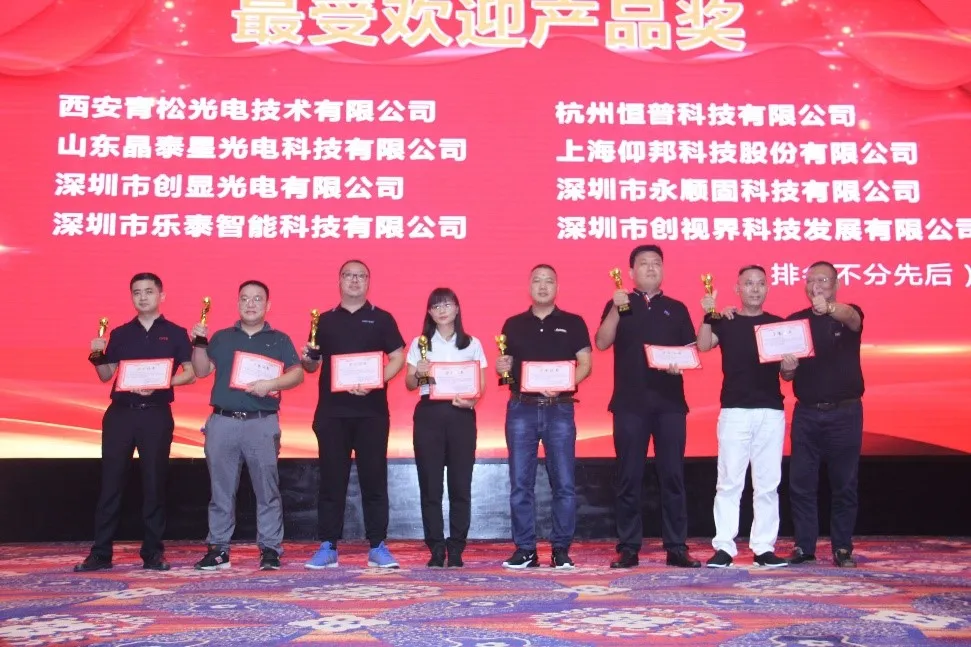 bti体育平台·(中国)官方网站