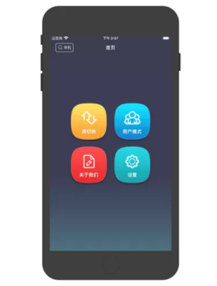 bti体育平台·(中国)官方网站