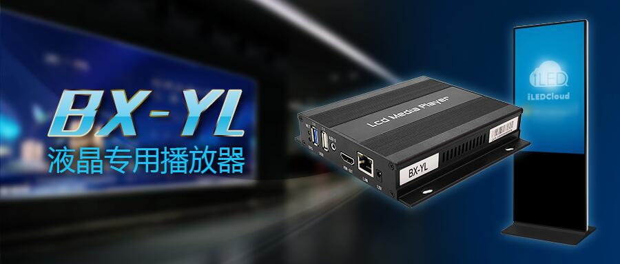 bti体育平台·(中国)官方网站