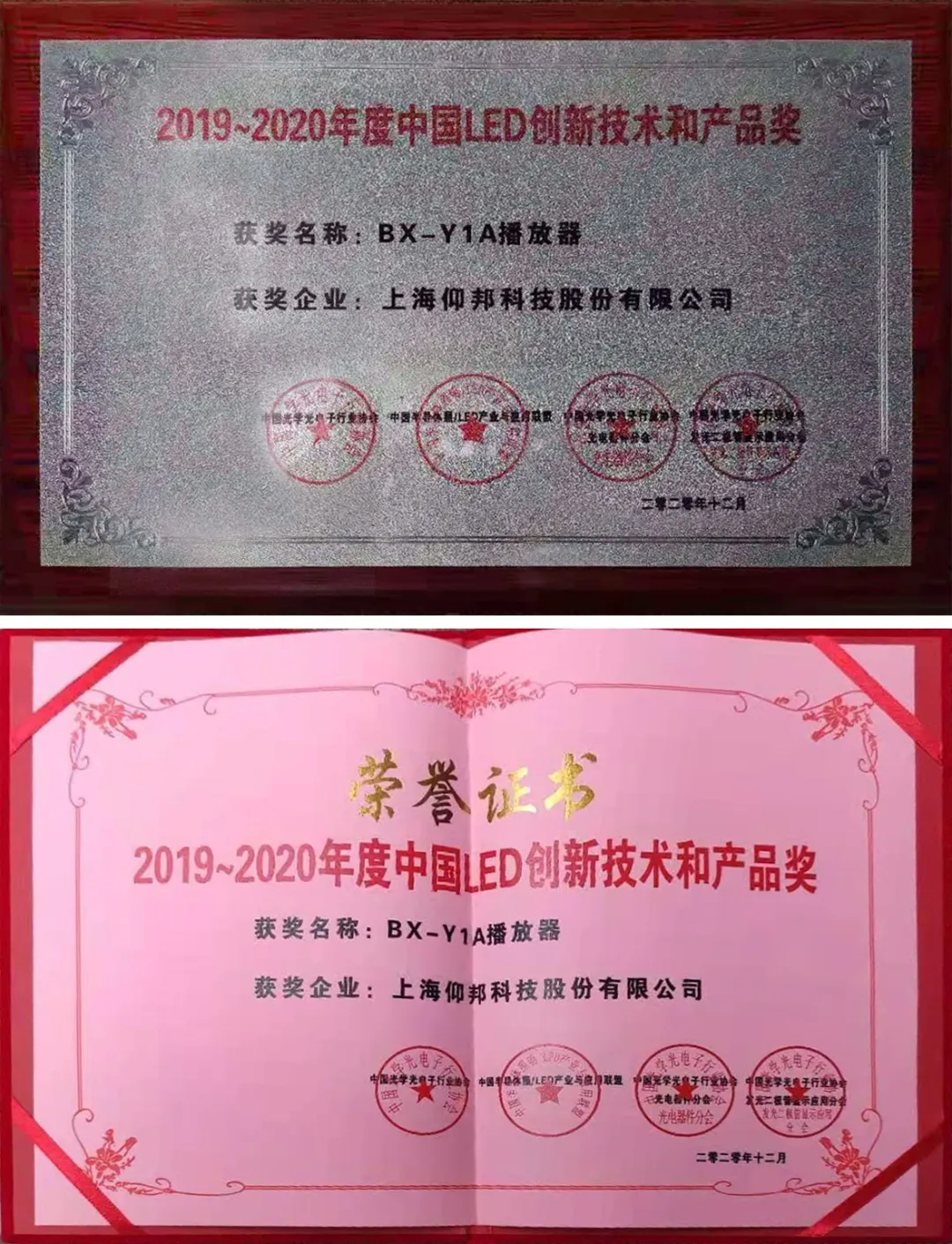 bti体育平台·(中国)官方网站