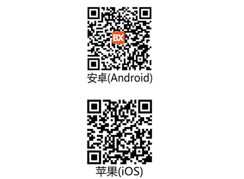 bti体育平台·(中国)官方网站