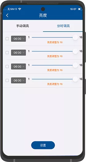 bti体育平台·(中国)官方网站