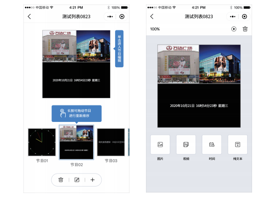 bti体育平台·(中国)官方网站