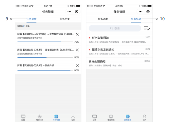 bti体育平台·(中国)官方网站
