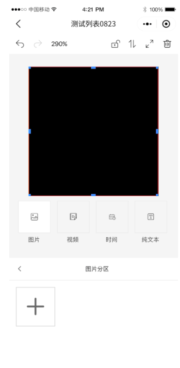 bti体育平台·(中国)官方网站