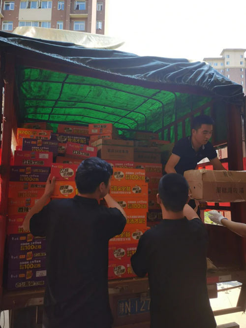 bti体育平台·(中国)官方网站