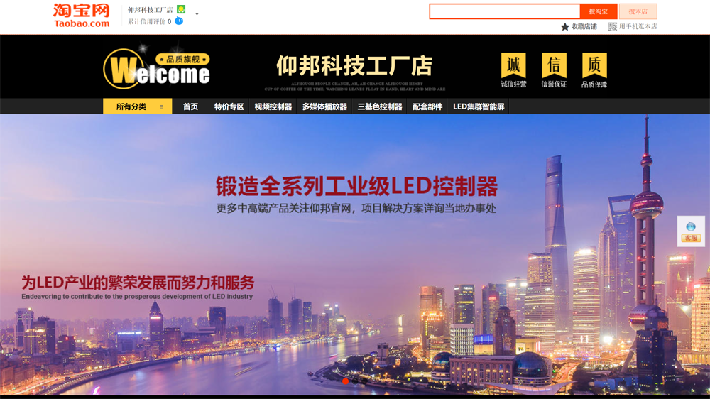 bti体育平台·(中国)官方网站