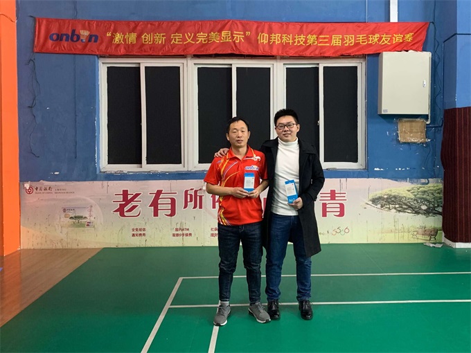 bti体育平台·(中国)官方网站