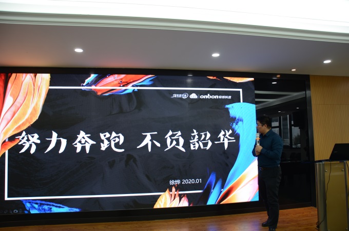 bti体育平台·(中国)官方网站