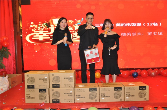 bti体育平台·(中国)官方网站