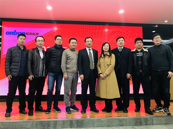 bti体育平台·(中国)官方网站