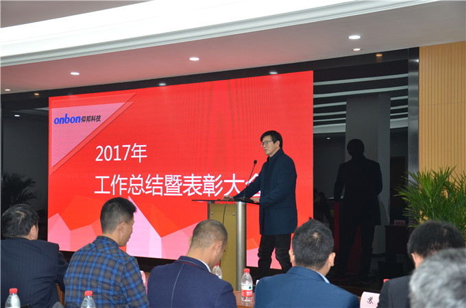 bti体育平台·(中国)官方网站