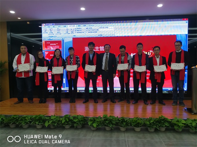 bti体育平台·(中国)官方网站