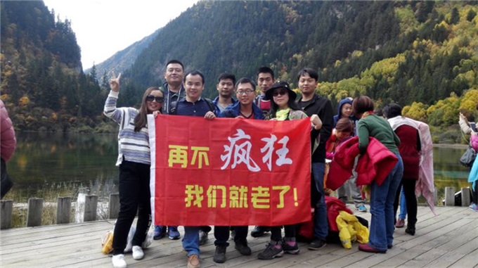 bti体育平台·(中国)官方网站