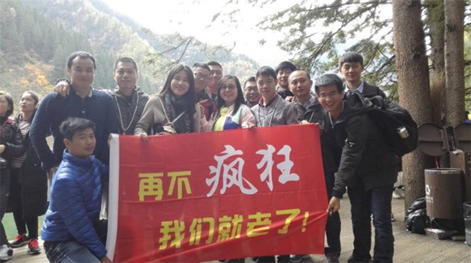 bti体育平台·(中国)官方网站