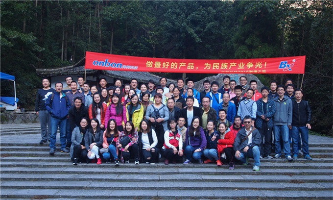 bti体育平台·(中国)官方网站