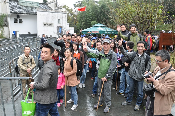 bti体育平台·(中国)官方网站