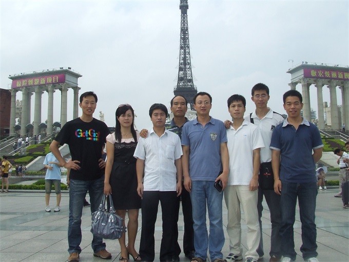 bti体育平台·(中国)官方网站