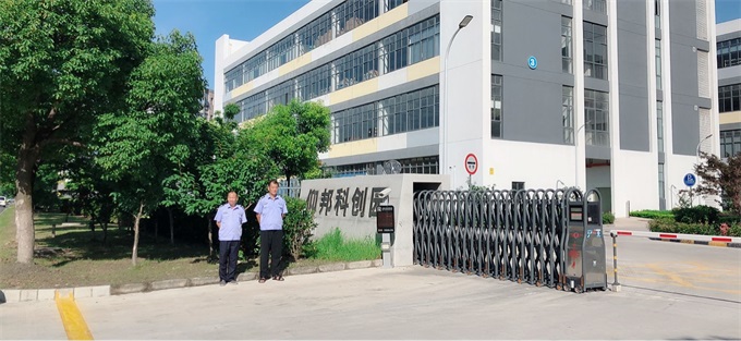 bti体育平台·(中国)官方网站