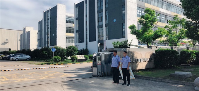 bti体育平台·(中国)官方网站