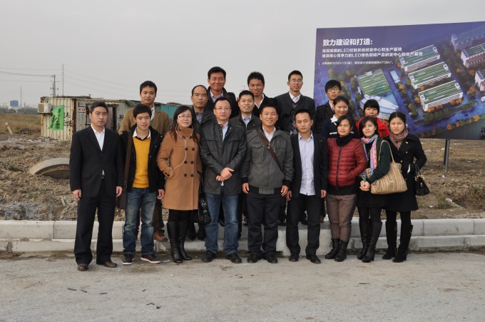 bti体育平台·(中国)官方网站