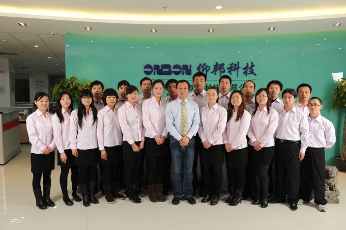 bti体育平台·(中国)官方网站