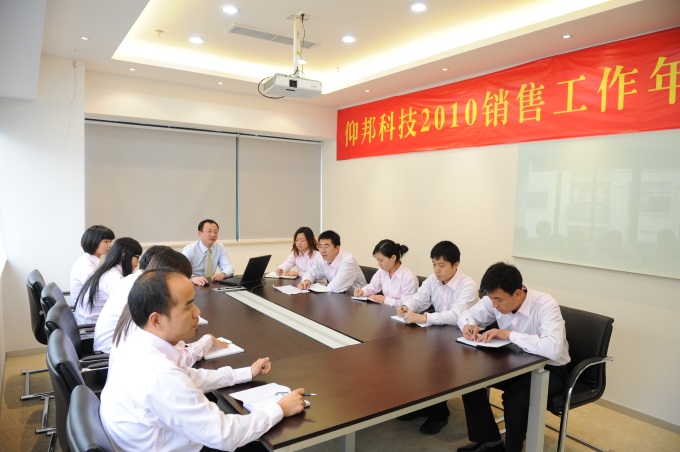 bti体育平台·(中国)官方网站