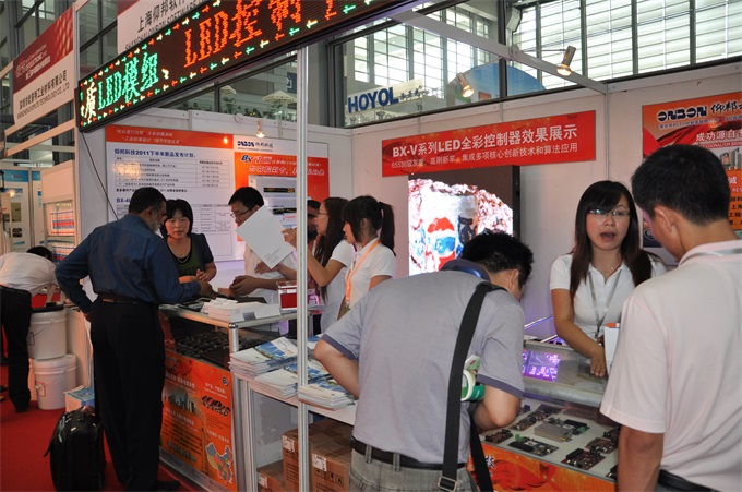 bti体育平台·(中国)官方网站