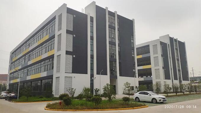 bti体育平台·(中国)官方网站