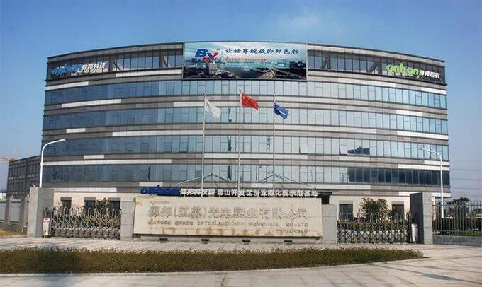 bti体育平台·(中国)官方网站