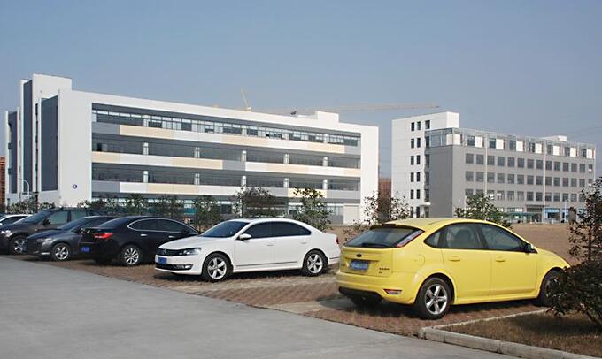 bti体育平台·(中国)官方网站