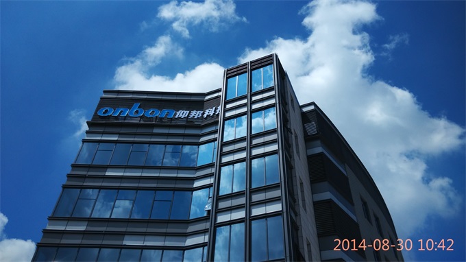 bti体育平台·(中国)官方网站