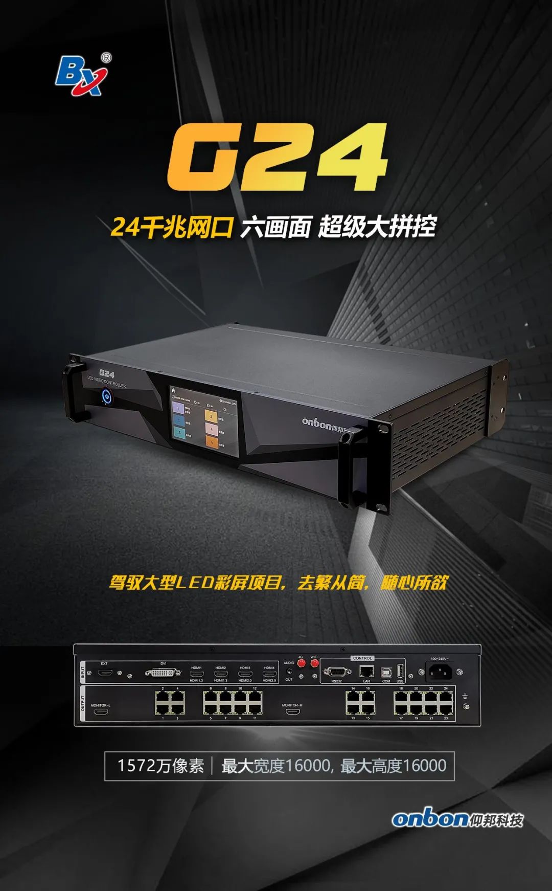 bti体育平台·(中国)官方网站