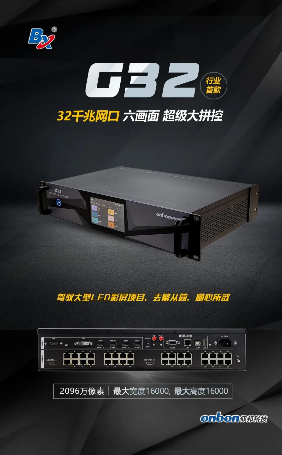 bti体育平台·(中国)官方网站