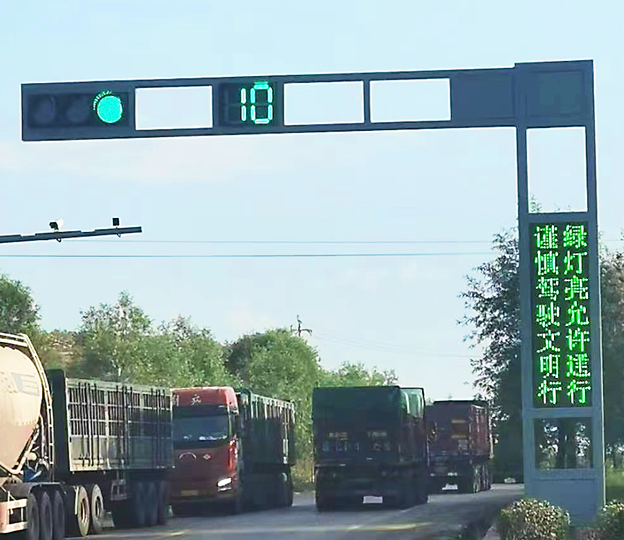 bti体育平台·(中国)官方网站