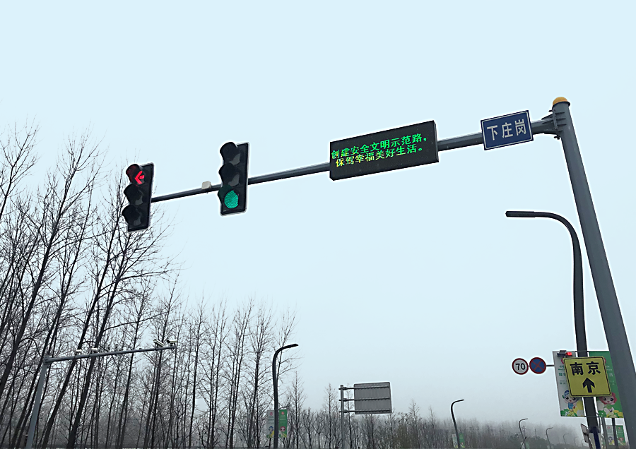 bti体育平台·(中国)官方网站