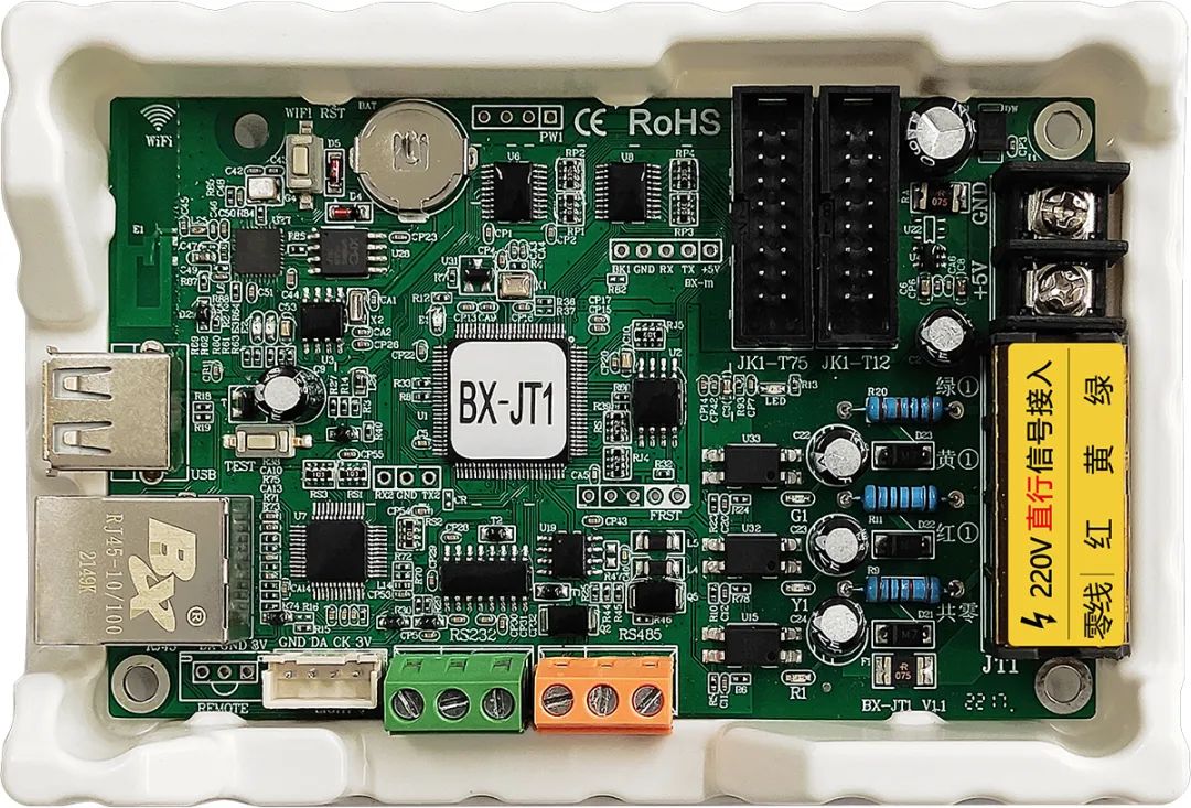 bti体育平台·(中国)官方网站