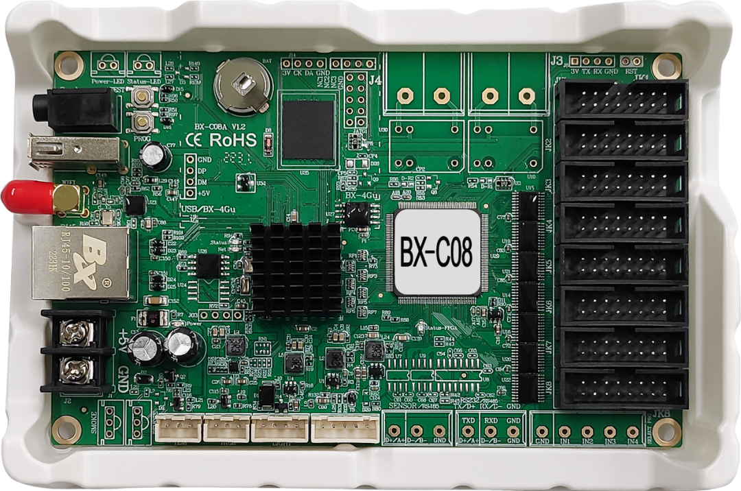 bti体育平台·(中国)官方网站