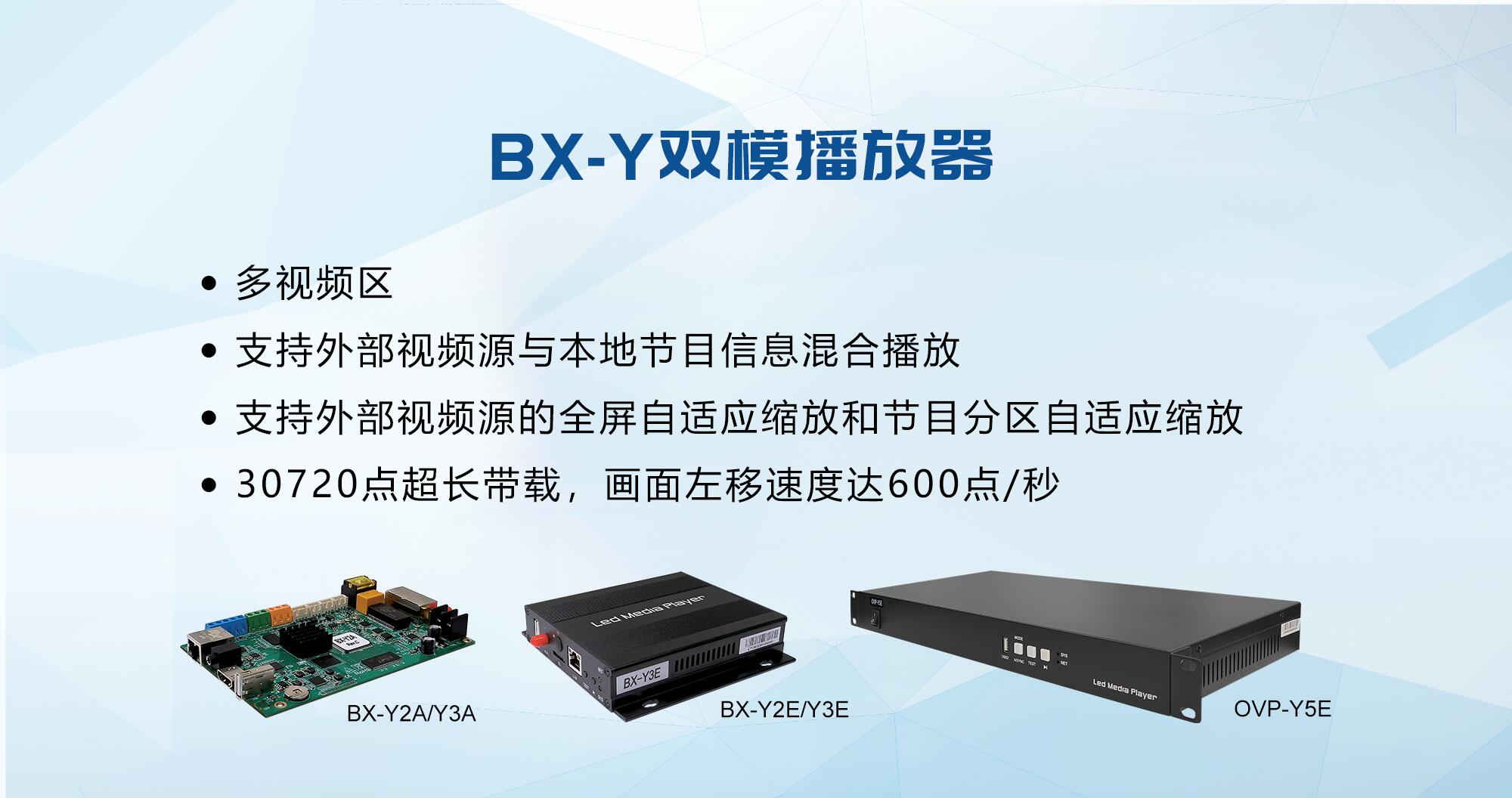 bti体育平台·(中国)官方网站