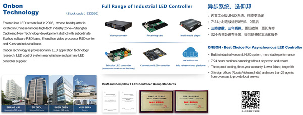 bti体育平台·(中国)官方网站