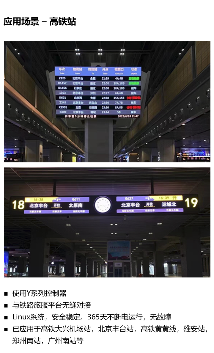 bti体育平台·(中国)官方网站