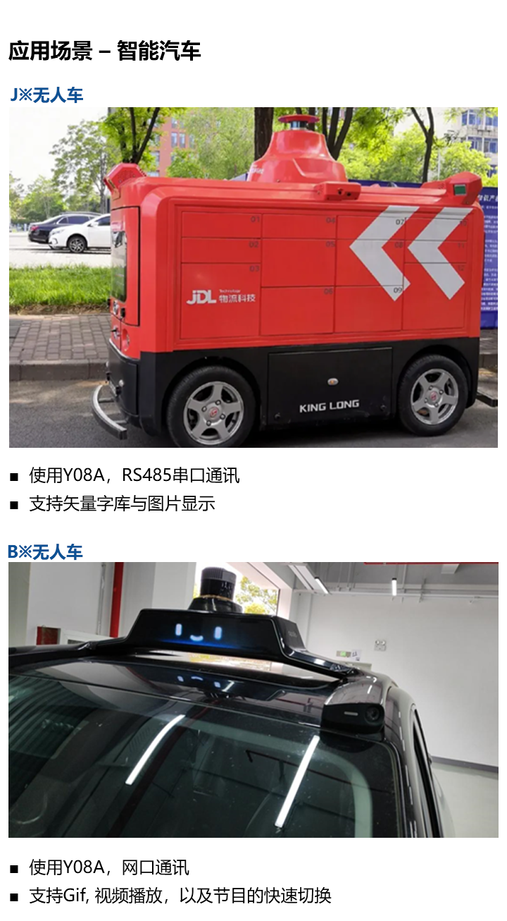 bti体育平台·(中国)官方网站