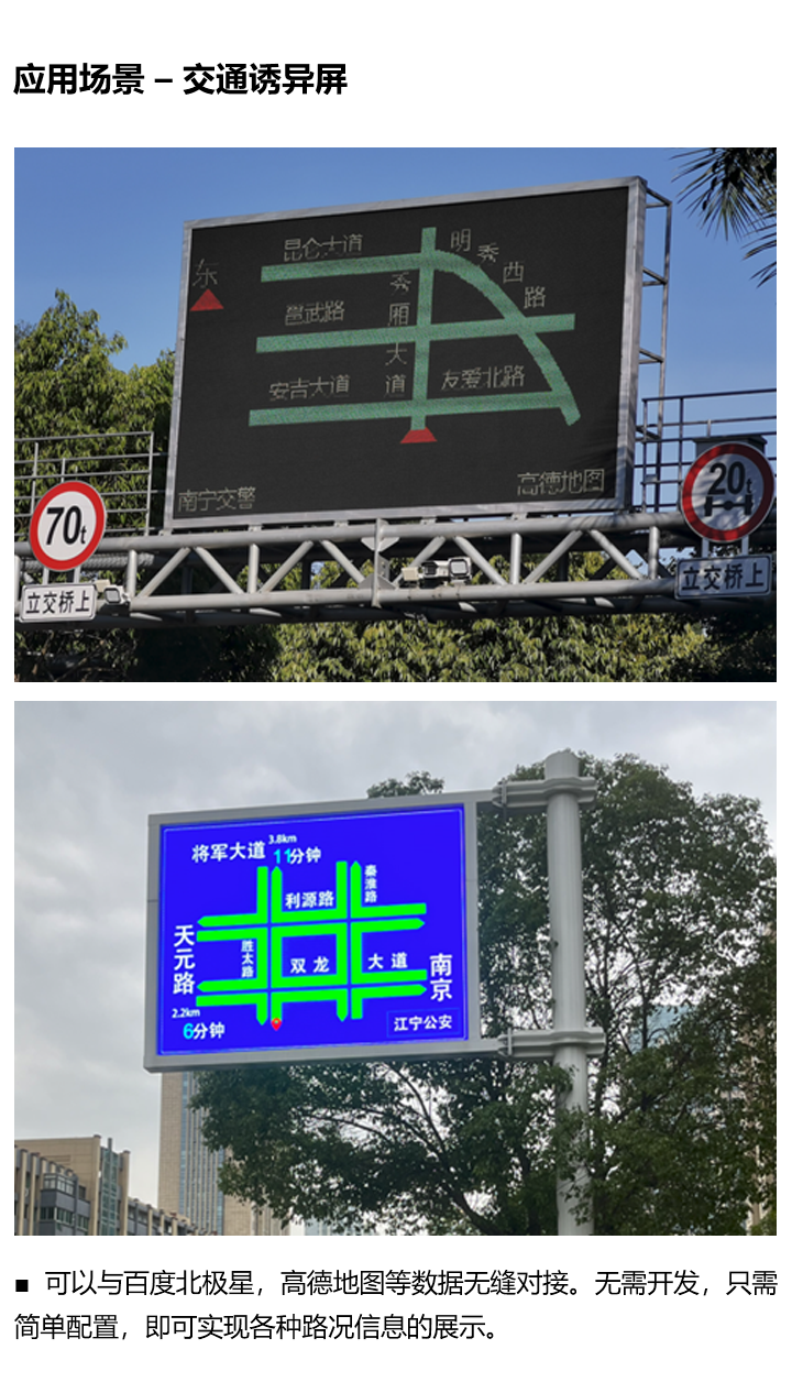 bti体育平台·(中国)官方网站