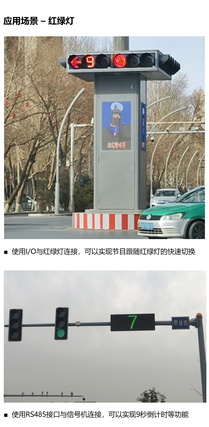 bti体育平台·(中国)官方网站