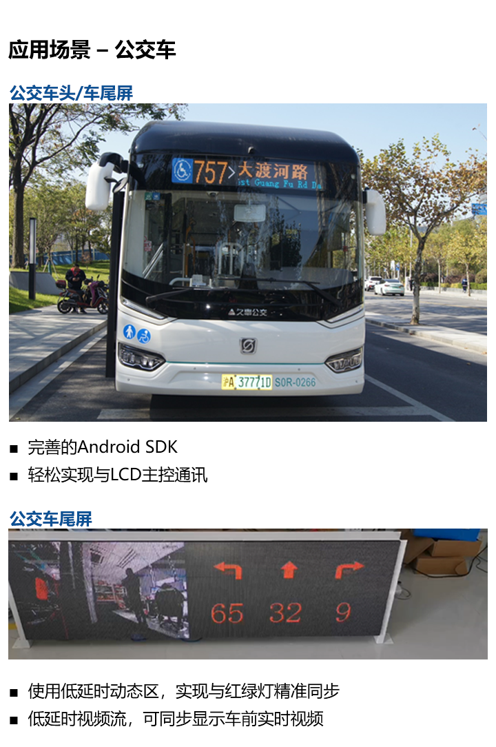 bti体育平台·(中国)官方网站