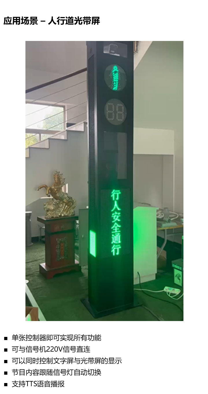 bti体育平台·(中国)官方网站