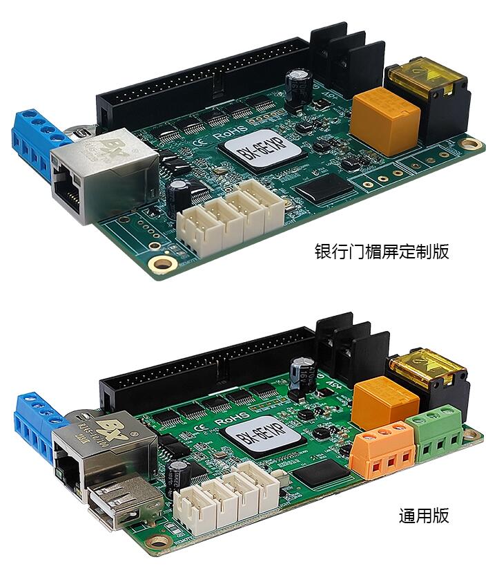 bti体育平台·(中国)官方网站